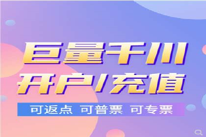竞价推广公司案例详解：某品牌广告效果提升的秘诀